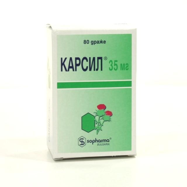 Карсила Аптеке Столичка