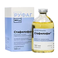 Бактериофаг стафилококковый р-р д/внут пр, местн и наружн пр 100мл N1