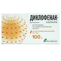 Диклофенак-Альтфарм супп рект 100мг N10
