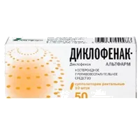 Диклофенак-Альтфарм супп рект 50мг N10