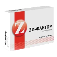 ЗИ-Фактор капс 250мг N6