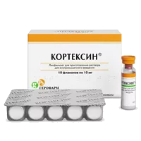 Кортексин лиоф д/р-ра для в/в, в/м вв 10мг 22мг N10