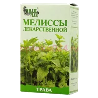 Мелиссы лекарственной трава измельч 50г N1