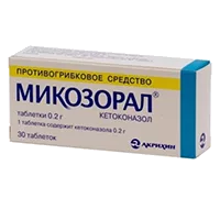 Микозорал таб 200мг N30