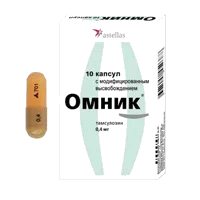 Омник капс модиф высв 0,4мг N10