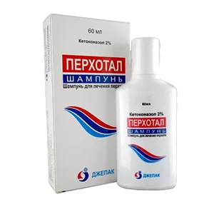 Перхотал шампунь 2% 60мл N1