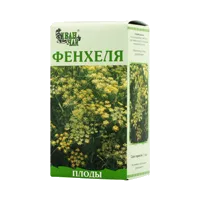 Фенхеля плоды цельные 50г N1