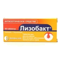 Лизобакт таб д/рассас 20мг 10мг N30