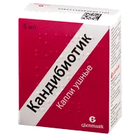 Кандибиотик 0,25мг+10мг+20мг+50мг/мл кап ушн 5мл N1