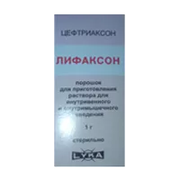 Лифаксон пор д/р-ра для в/в, в/м вв 1г N1