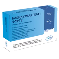 Бифидумбактерин форте пор д/внут пр 50млн,КОЕ/пак N10