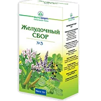 Желудочный сбор №3 сбор измельч 50г N1