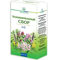 Успокоительный сбор №3 сбор измельч 50г N1