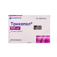 Трихопол таб ваг 500мг N10