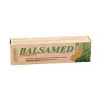 BALSAMED Бальзам Intensiv для интенсивного ежедневного ухода за чувствительной кожей стоп 40г
