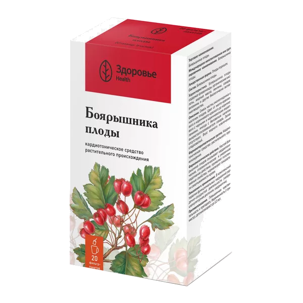 Боярышника плоды пор 1,5г N20