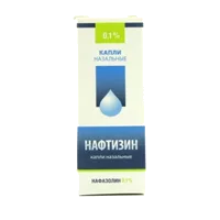Нафтизин кап наз 0,1% 15мл N1