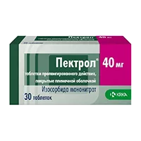 Пектрол таб пролонг высв п.п.о. 40мг N30