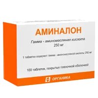 Аминалон таб п.п.о. 250мг N100
