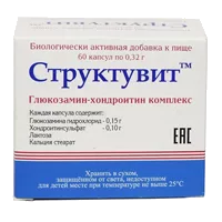 Структувит капс 0,32г N60