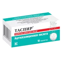 Таспир таб шип 300мг N10