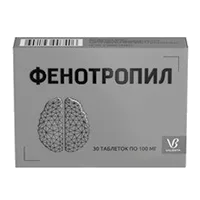 Фенотропил таб 100мг N30