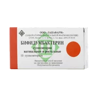 Бифидумбактерин супп ваг/рект N10