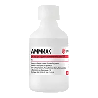 Аммиак р-р д/наружн пр и д/инг 10% 10мл N1
