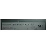 5 D пять дней Крем для ног от пота и запаха 35г
