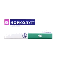 Норколут таб 5мг N20