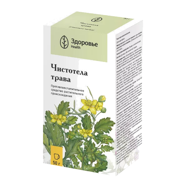 Чистотела трава измельч 50г N1