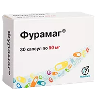 Фурамаг капс 50мг N30