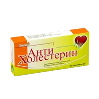 АнтиХолестерин таблетки 0,5г N30