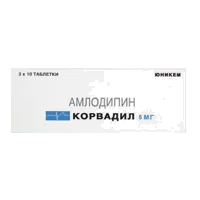 Корвадил таб 5мг N30