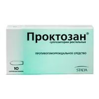 Проктозан супп рект N10