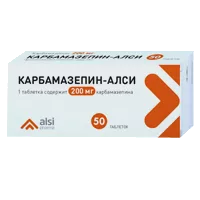 Карбамазепин-АЛСИ таб 200мг N50
