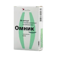 Омник капс модиф высв 0,4мг N30