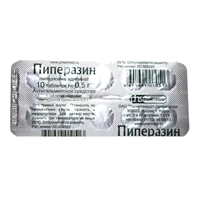 Пиперазин таб 0,5г N10