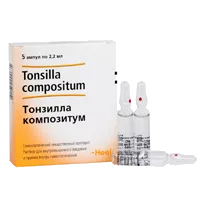 Тонзилла композитум р-р для в/м вв гомеопат 2,2мл N5