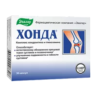 ХОНДА ЭВАЛАР капсулы 0,35г N30