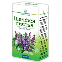 Шалфея листья измельч 50г N1