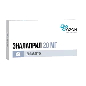 Эналаприл таб 20мг N20