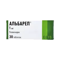 Альбарел таб 1мг N30