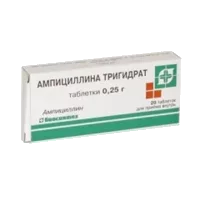 Ампициллина тригидрат таб 250мг N20