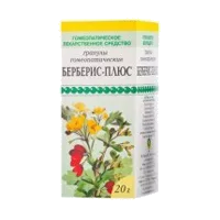 Берберис-плюс гран гомеопат 20г N1