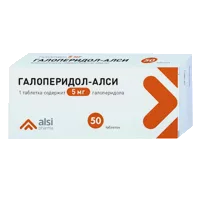 Галоперидол-АЛСИ таб 5мг N50