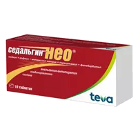 Седальгин-Нео 10 мг+50 мг+150 мг+300 мг+15 мг таб N10