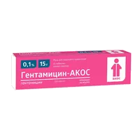 Гентамицин-АКОС мазь д/наружн пр 0,1% 15г N1