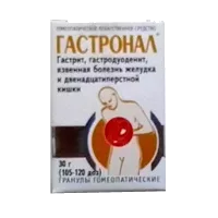 Гастронал гран гомеопат 30г N1