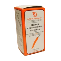 Перца стручкового настойка 25мл N1